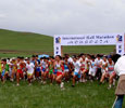 モンゴル国際マラソンのご案内