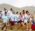 モンゴル国際マラソン　エントリー表はこちら！