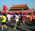 【日本市民ランナーズクラブ＆ウォーク】北京国際マラソン2012　エントリーお申込みはこちら